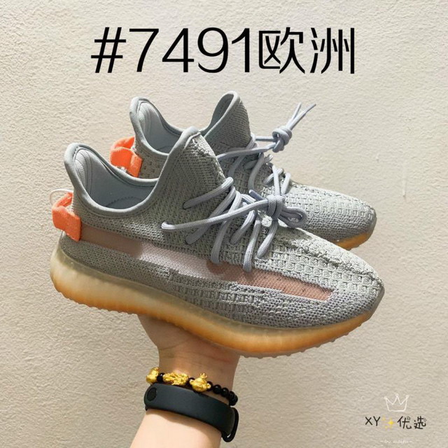 kid air yeezy 350 V2 boots 2020-9-3-036